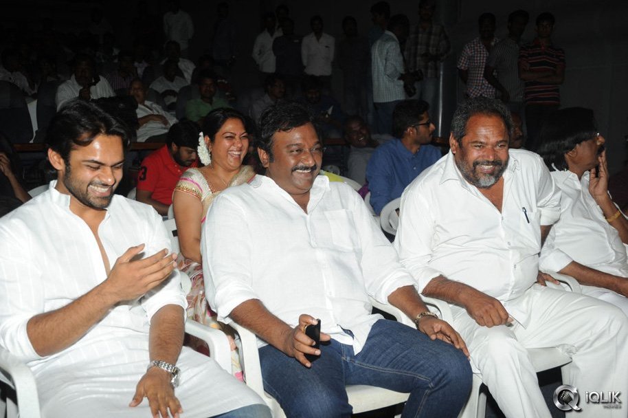 Rey-Movie-Pawanism-Song-Launch